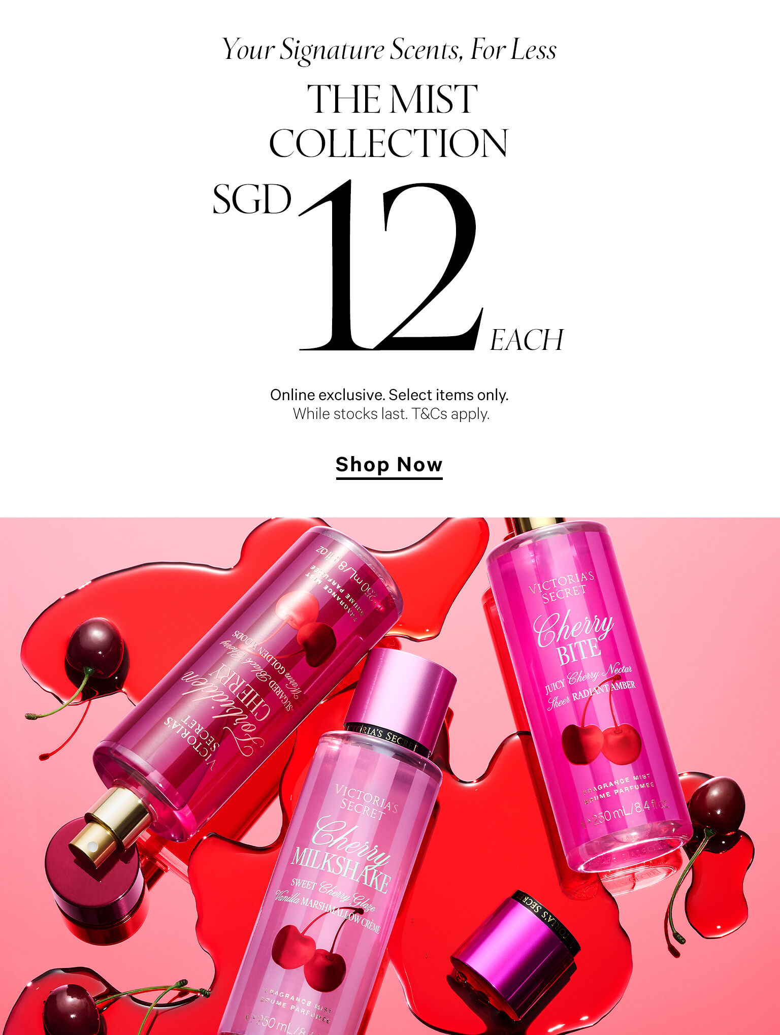 The Mist Collection