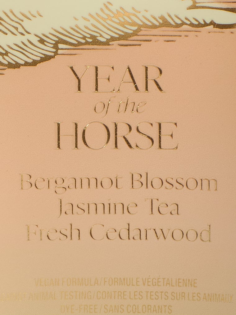 Camellia Sunset Fragrance Lotion 236ml image number null