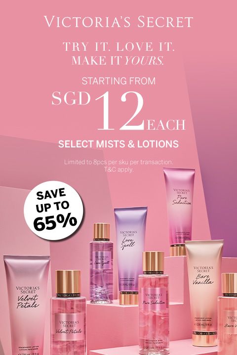 Try it Love it Offer PLP banner