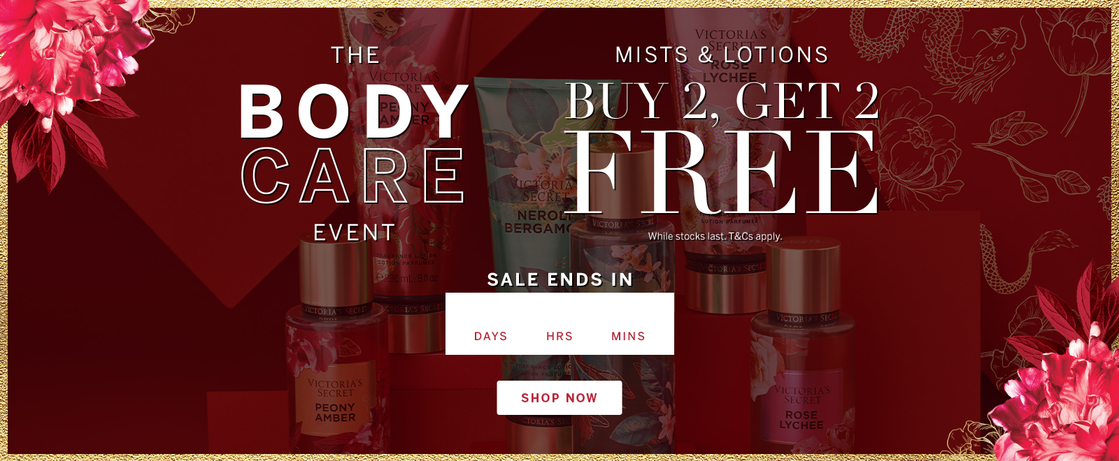 January Bodycare Event