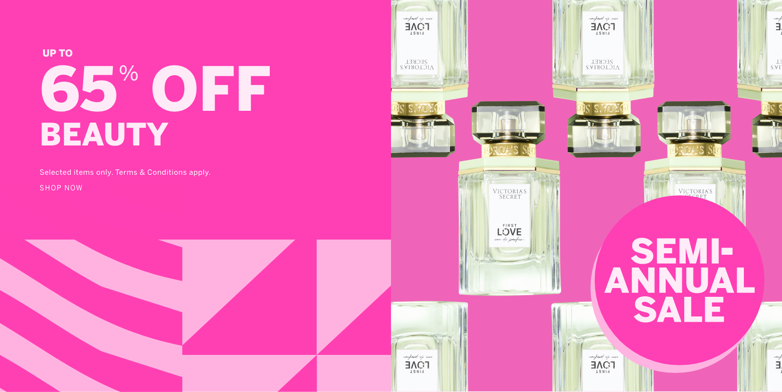 All Fine Fragrance PLP banner